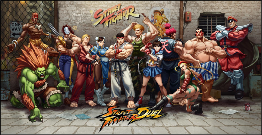 街头霸王