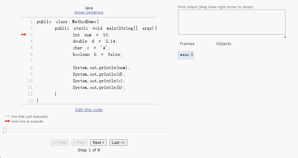 基本数据类型的变量
