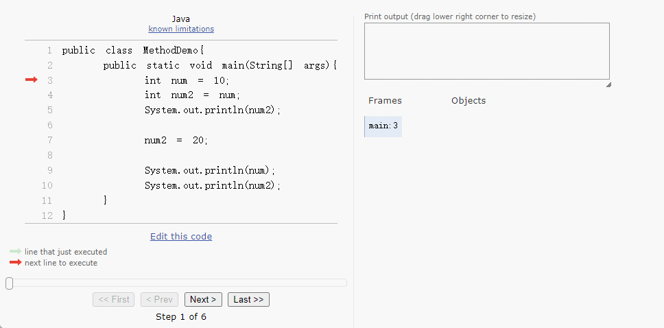 基本数据类型的特点