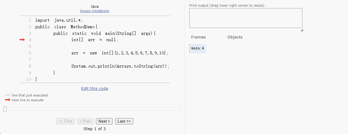 引用数据类型的变量