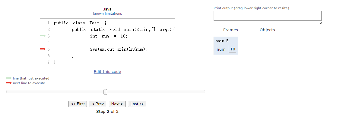 基本数据类型的变量记录的是真实的数据值