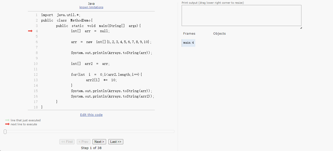 引用数据类型的特点