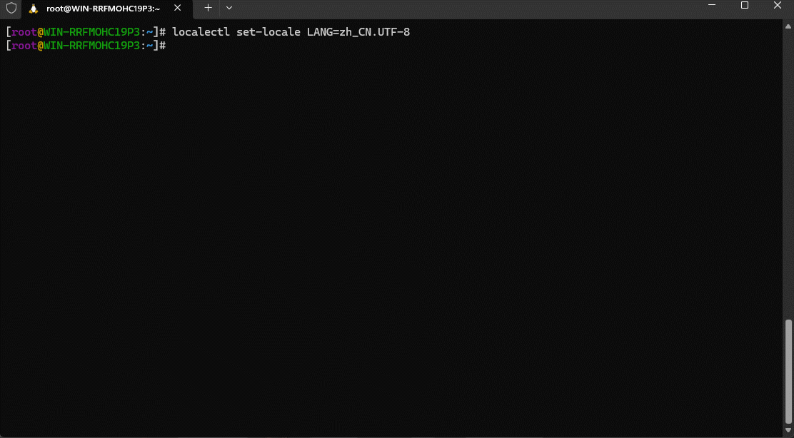 手动加载配置文件,使其生效