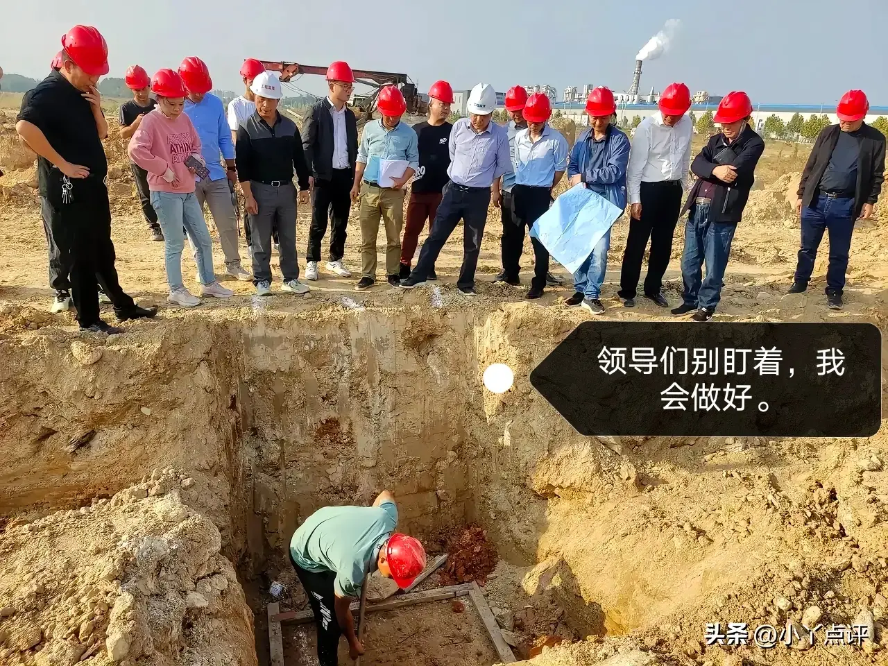 面向对象在生活中的例子