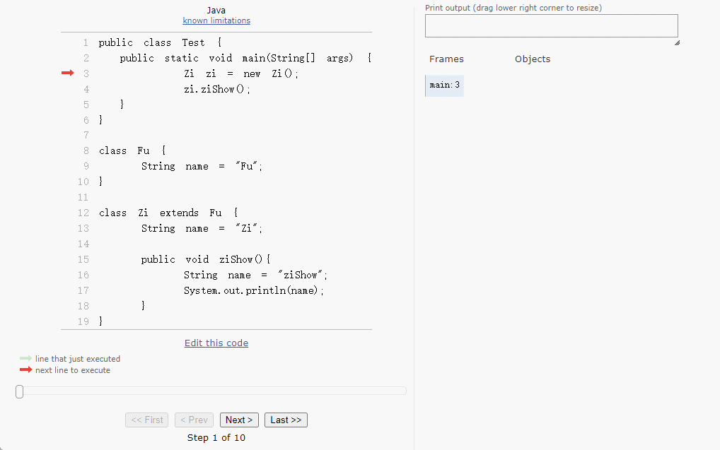 继承中成员变量的特点：就近原则