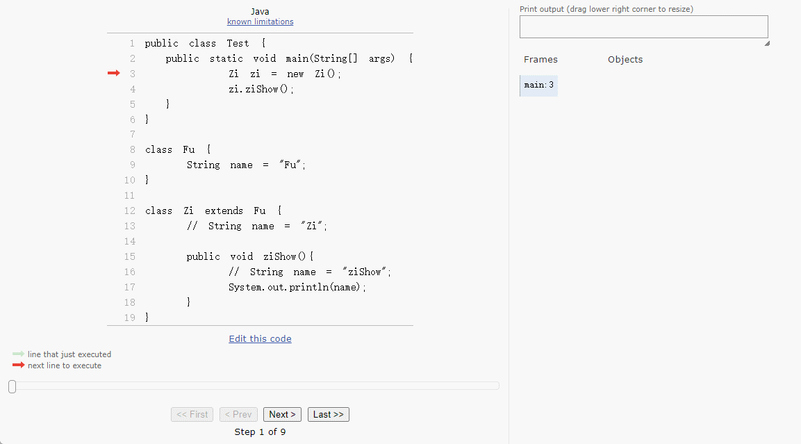 继承中成员变量的特点：就近原则