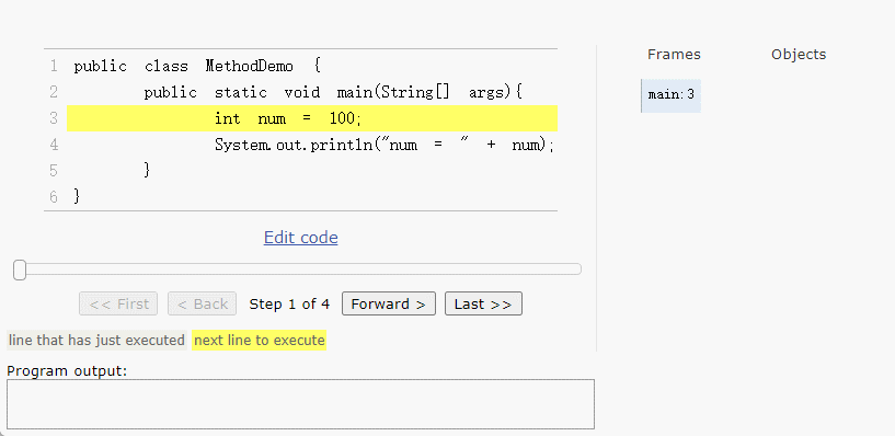 方法的入栈和弹栈