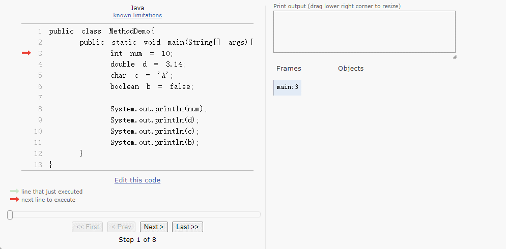 基本数据类型的内存示意图