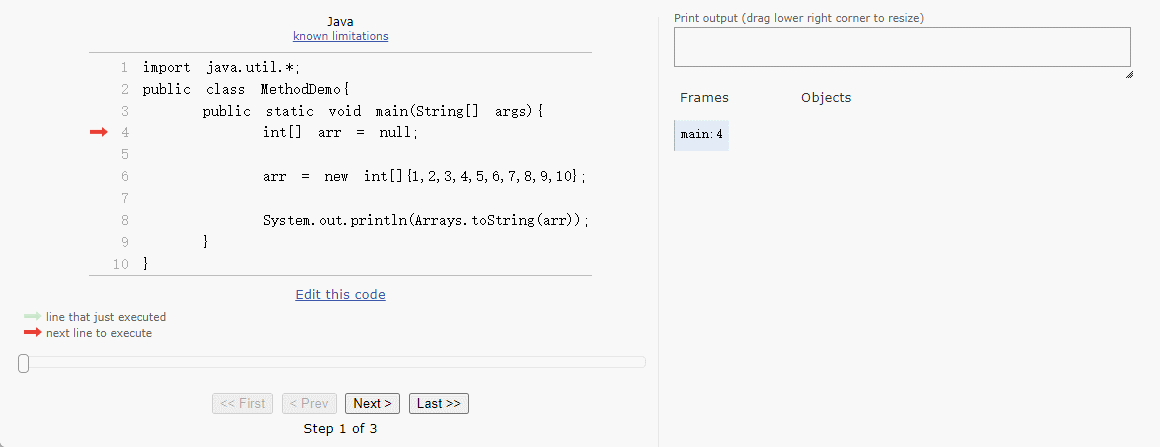 引用数据类型的内存示意图